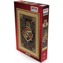 Nova Puzzle 46007-Basmalah – Puzzle 2000 pieces